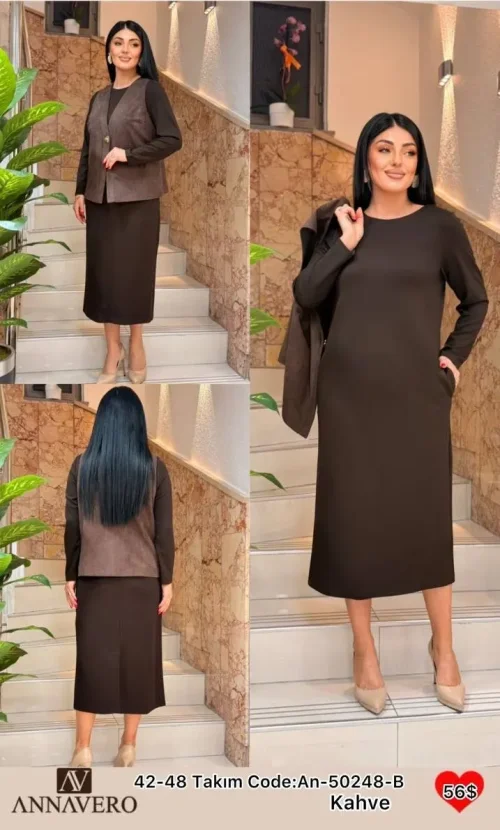 Костюмы и комплекты ANNAVERO (Brown, модель AN-50248-B) оптом