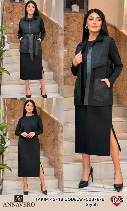 Костюмы и комплекты ANNAVERO (Black, модель AN-50378-B) оптом