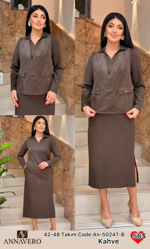 Костюмы и комплекты ANNAVERO (Brown, модель AN-50247-B) оптом