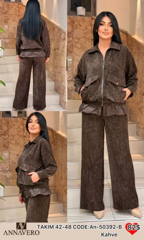 Костюмы и комплекты ANNAVERO (Brown, модель AN-50392-B) оптом