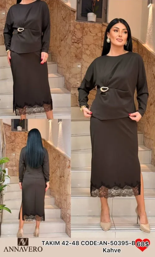 Костюмы и комплекты ANNAVERO (Brown, модель AN-50395-B) оптом