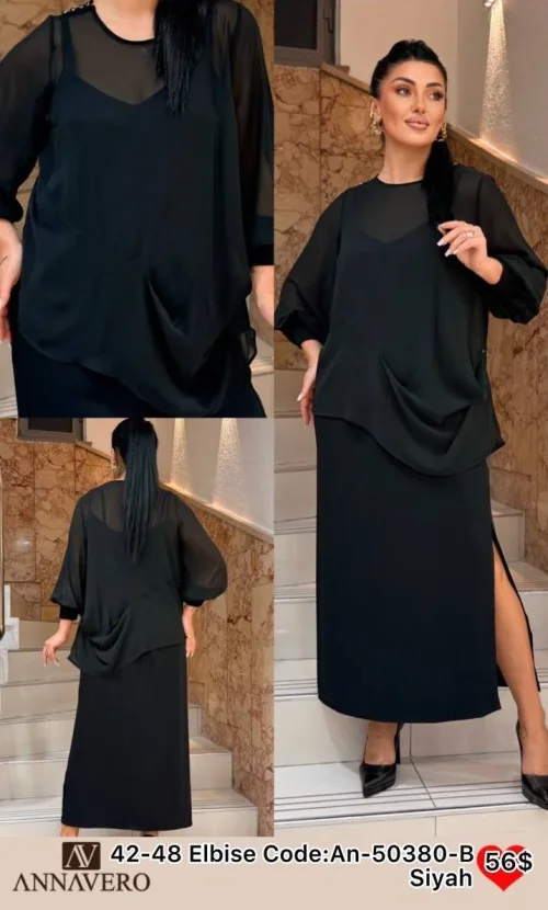 Платье ANNAVERO (Black, модель AN-50380-B) оптом
