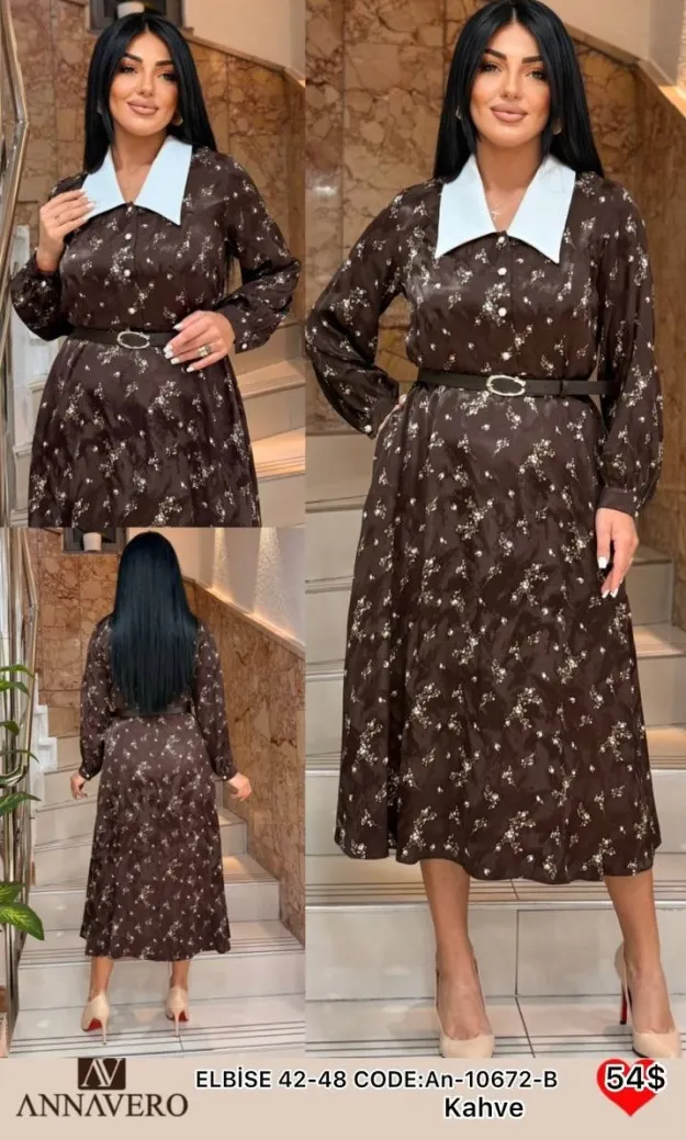 Платье ANNAVERO (Brown, модель AN-10672-B) оптом