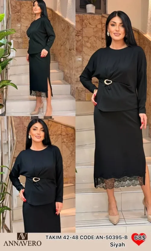Костюмы и комплекты ANNAVERO (Black, модель AN-50395-B) оптом