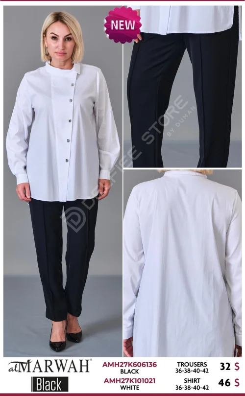 Рубашка Al Marwah (Black, модель AMH27K101021) оптом