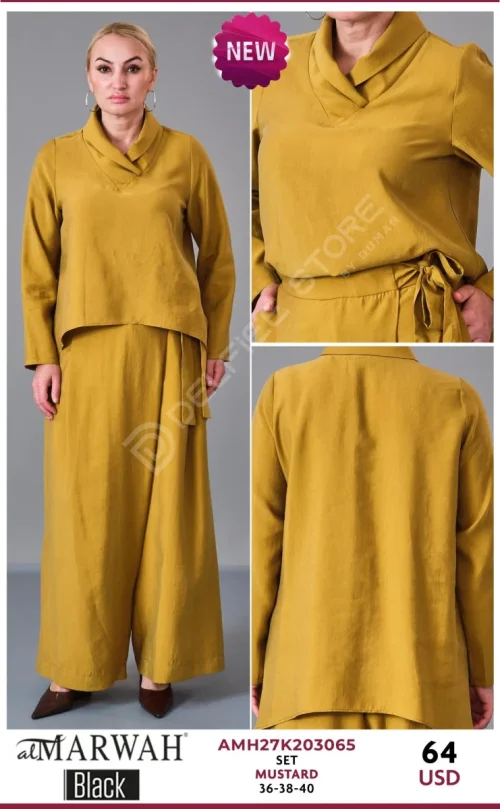 Костюмы и комплекты Al Marwah (Mustard, модель AMH27K203065) оптом