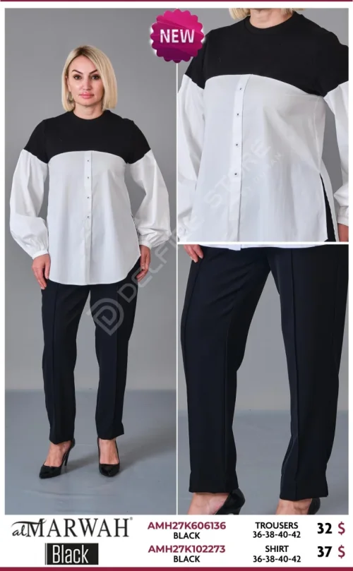Рубашка Al Marwah (Black, модель AMH27K102273) оптом