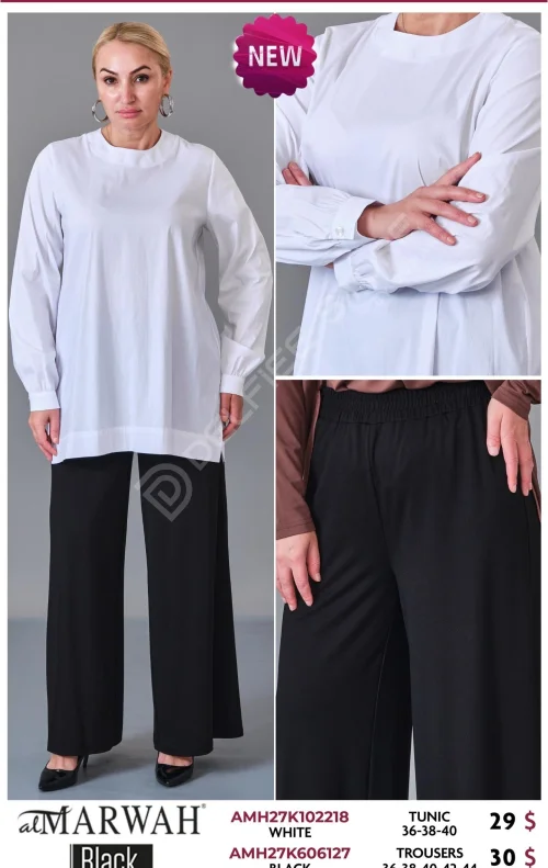 Брюки Al Marwah (Черный, модель AMH27K102218) оптом