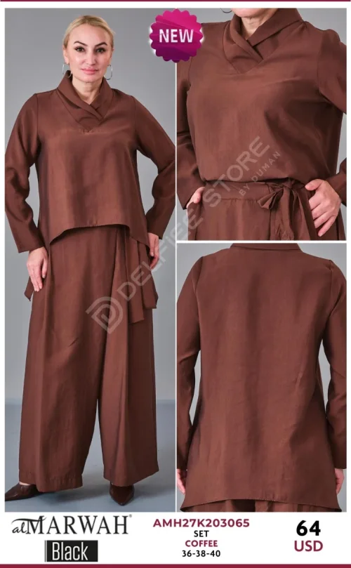 Костюмы и комплекты Al Marwah (Brown, модель AMH27K203065) оптом