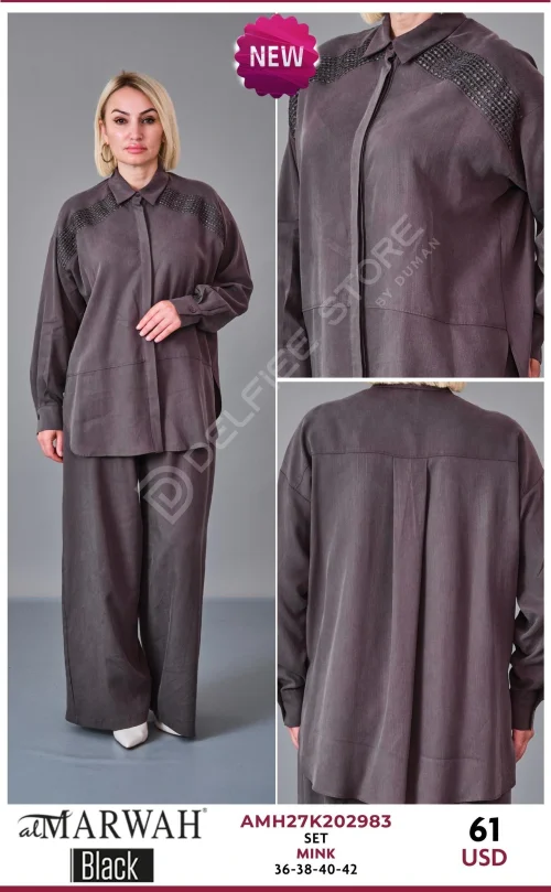 Костюмы и комплекты Al Marwah (Beige, модель AMH27K202983) оптом