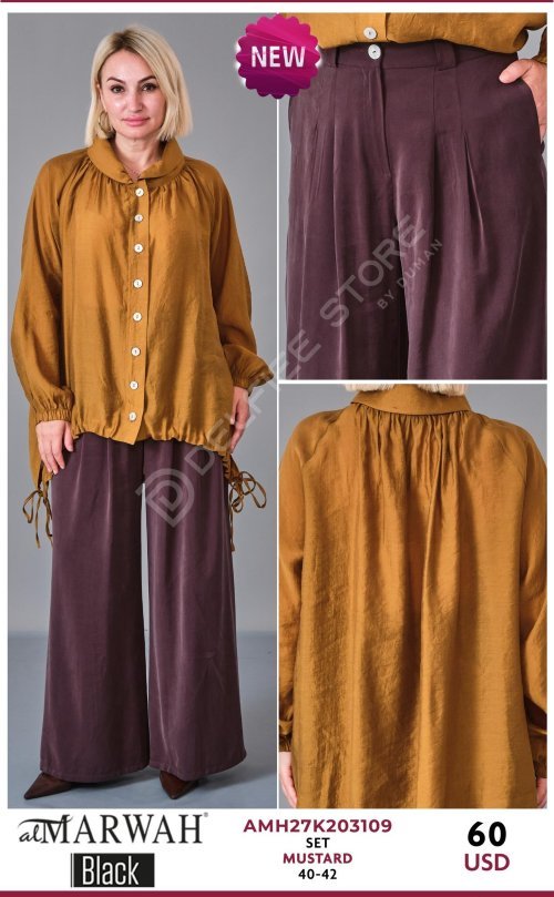 Костюмы и комплекты Al Marwah (Mustard, модель AMH27K203109) оптом