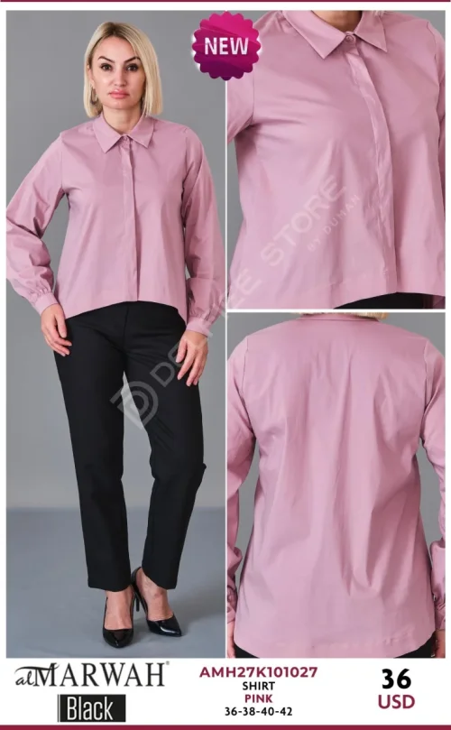 Рубашка Al Marwah (Pink, модель AMH27K101027) оптом