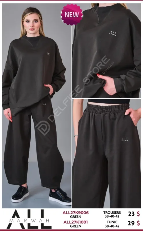 Брюки Al Marwah (Green, модель ALL27K9006) оптом