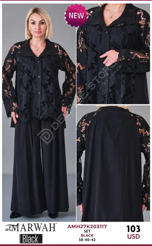Костюмы и комплекты Al Marwah (Black, модель AMH27K203117) оптом