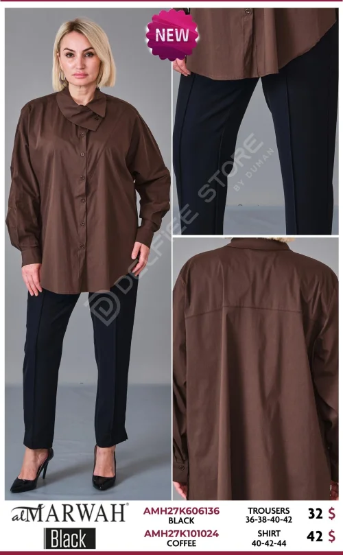 Рубашка Al Marwah (Brown, модель AMH27K101024) оптом