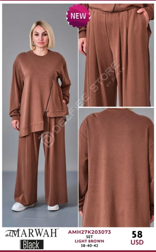 Костюмы и комплекты Al Marwah (Brown, модель AMH27K203073) оптом