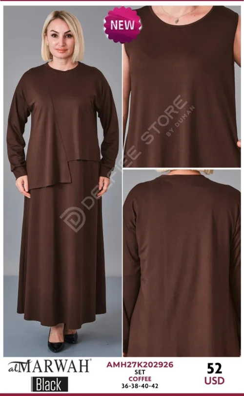 Костюмы и комплекты Al Marwah (Brown, модель AMH27K202926) оптом