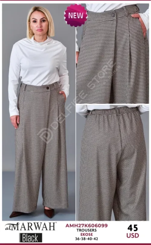Брюки Al Marwah (MULTICOLOR, модель AMH27K606099) оптом