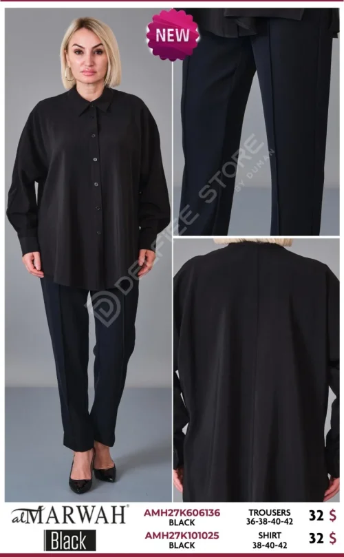 Рубашка Al Marwah (Black, модель AMH27K101025) оптом