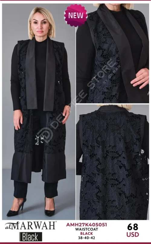 Жилет Al Marwah (Black, модель AMH27K405051) оптом