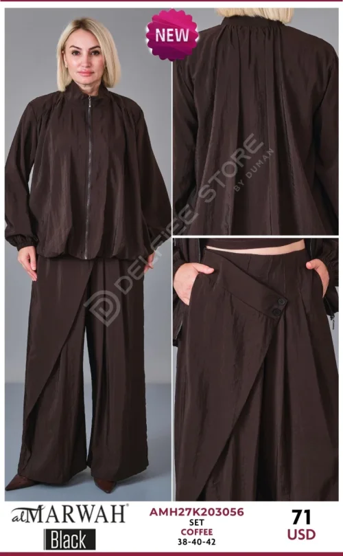 Костюмы и комплекты Al Marwah (Brown, модель AMH27K203056) оптом