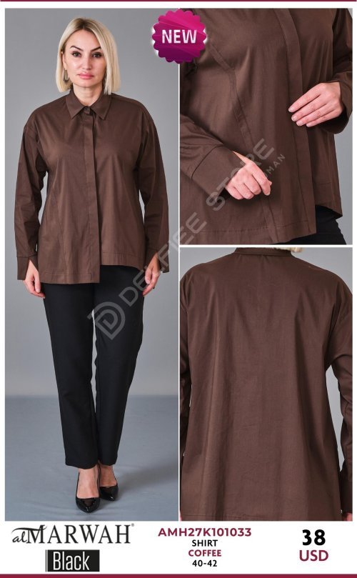 Рубашка Al Marwah (Brown, модель AMH27K101033) оптом