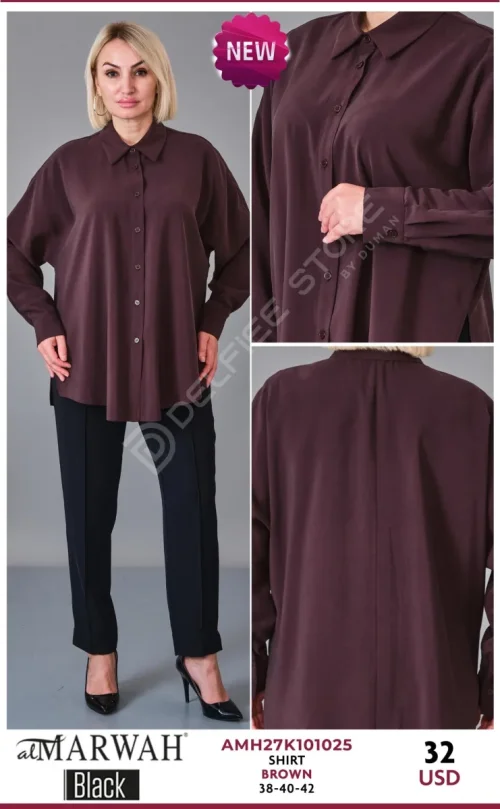 Рубашка Al Marwah (Brown, модель AMH27K101025) оптом