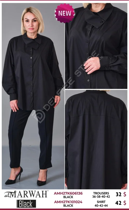 Рубашка Al Marwah (Black, модель AMH27K101024) оптом
