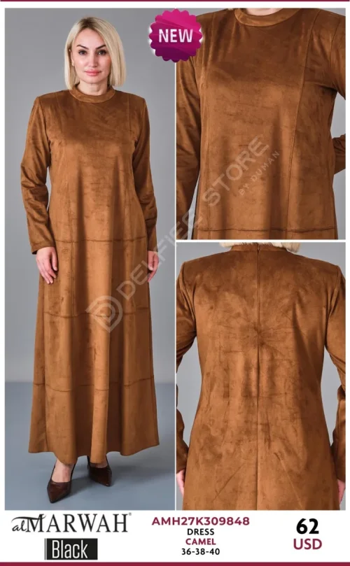 Платье Al Marwah (Camel, модель AMH27K309848) оптом