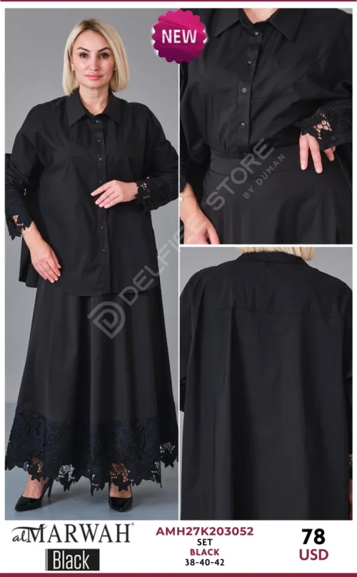 Костюмы и комплекты Al Marwah (Black, модель AMH27K203052) оптом