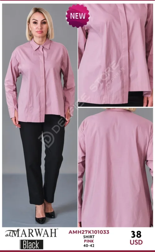 Рубашка Al Marwah (Pink, модель AMH27K101033) оптом