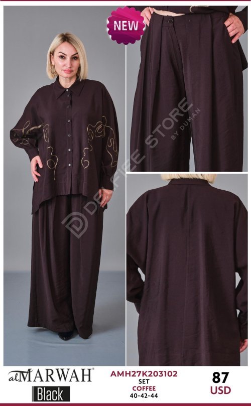Костюмы и комплекты Al Marwah (Brown, модель AMH27K203102) оптом