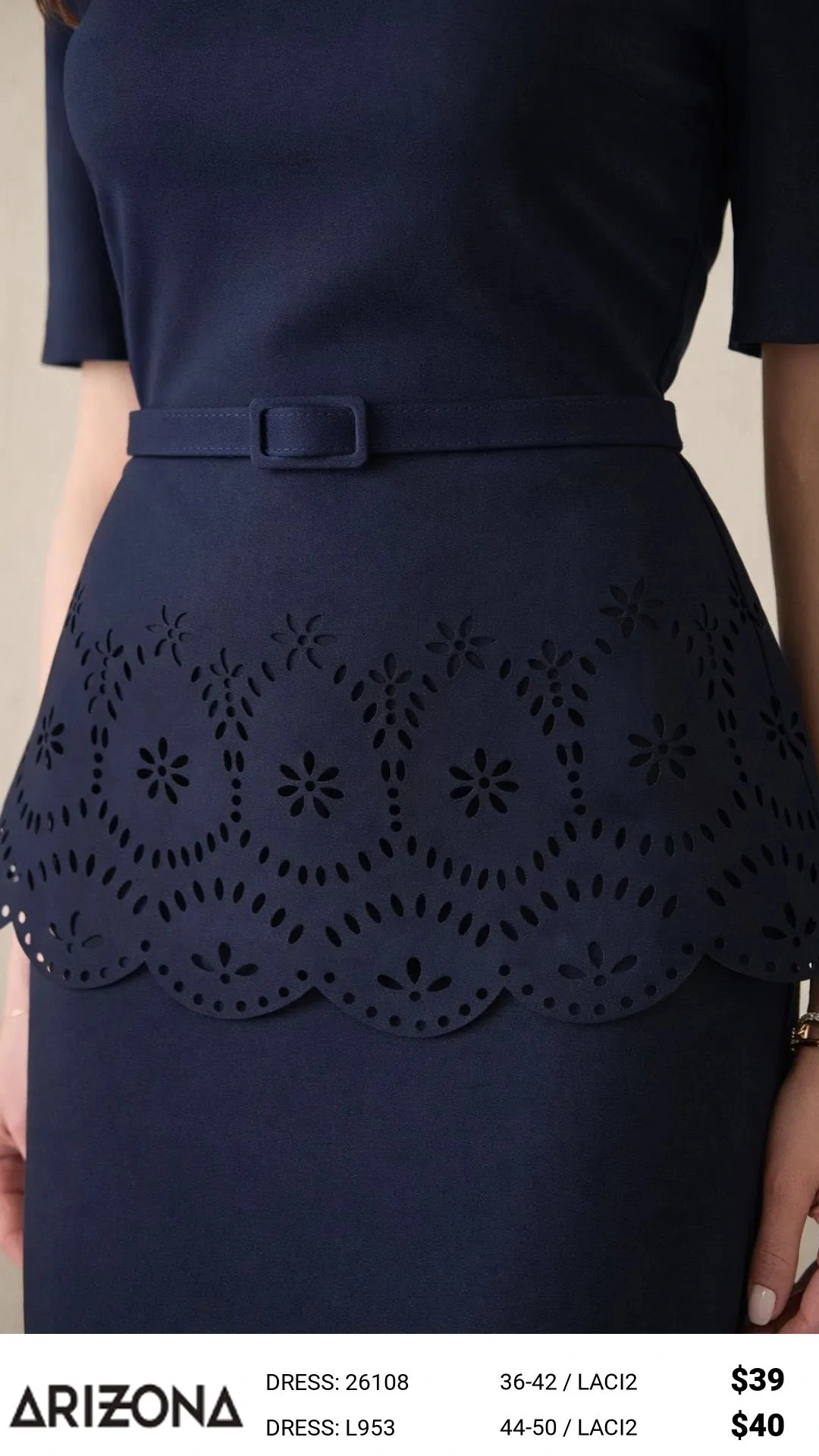 Темно-синий