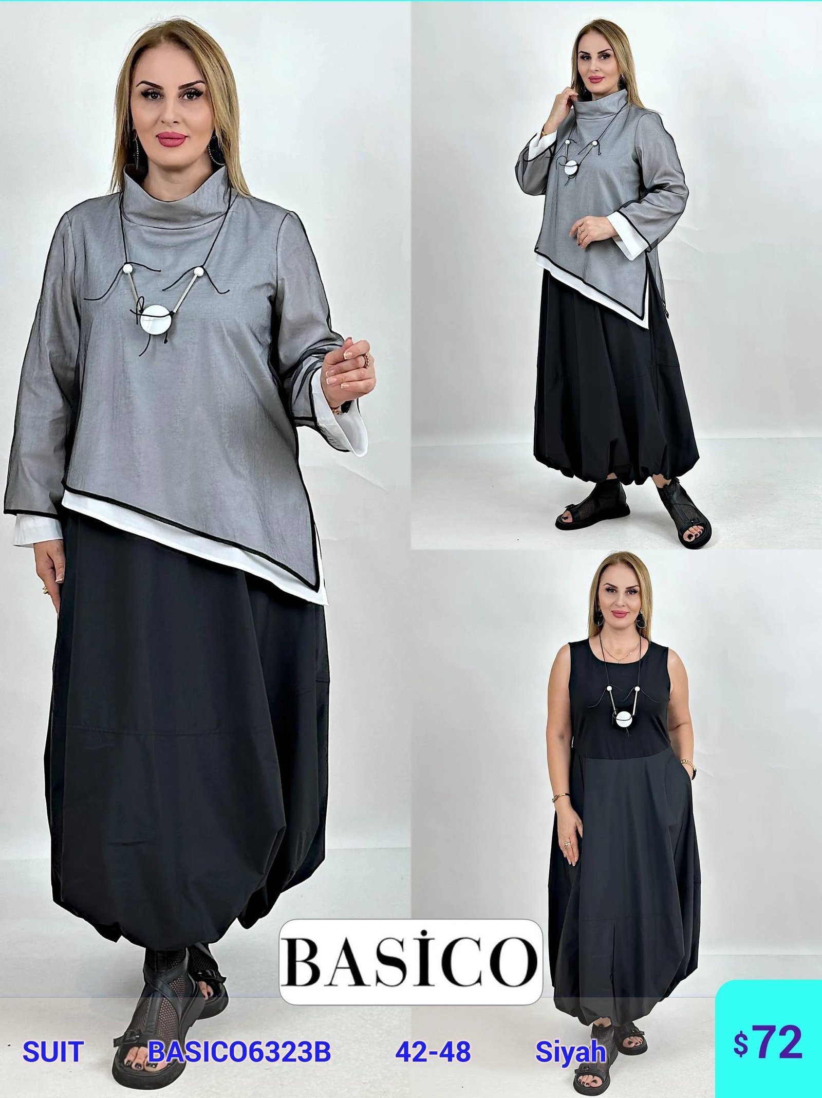 Комплект BASICO (Черный, модель BASICO6323B) оптом