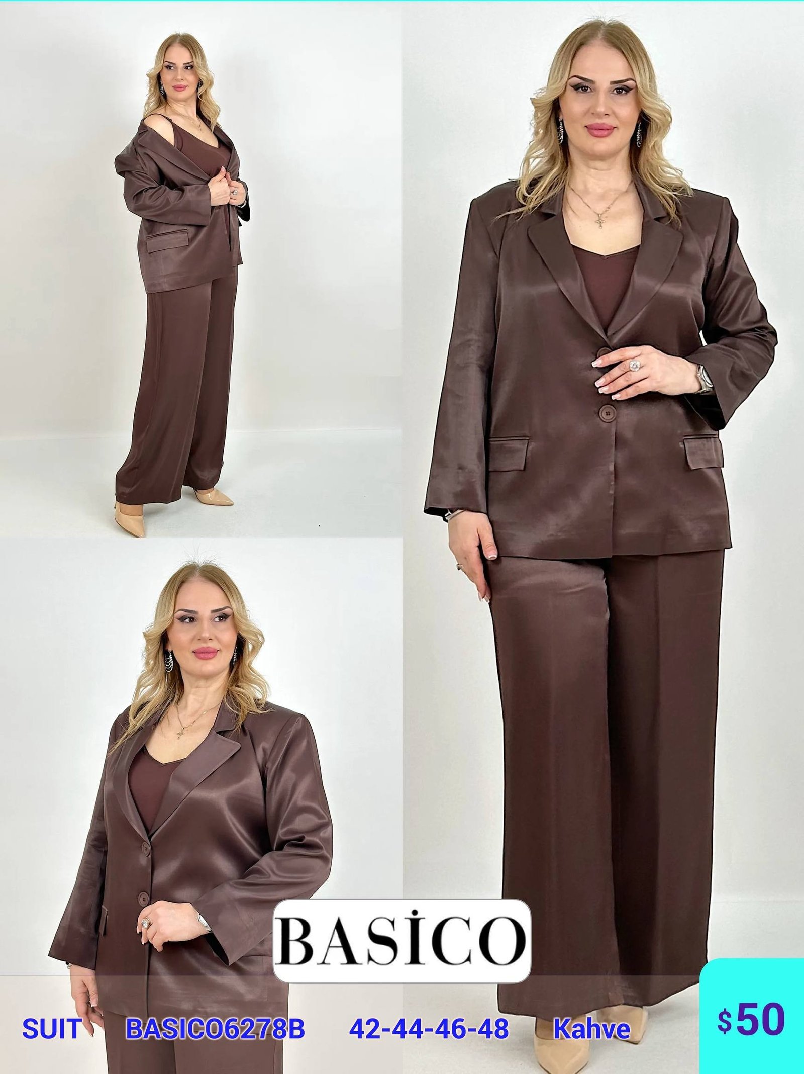 Комплект BASICO (Коричневый, модель BASICO6278B) оптом