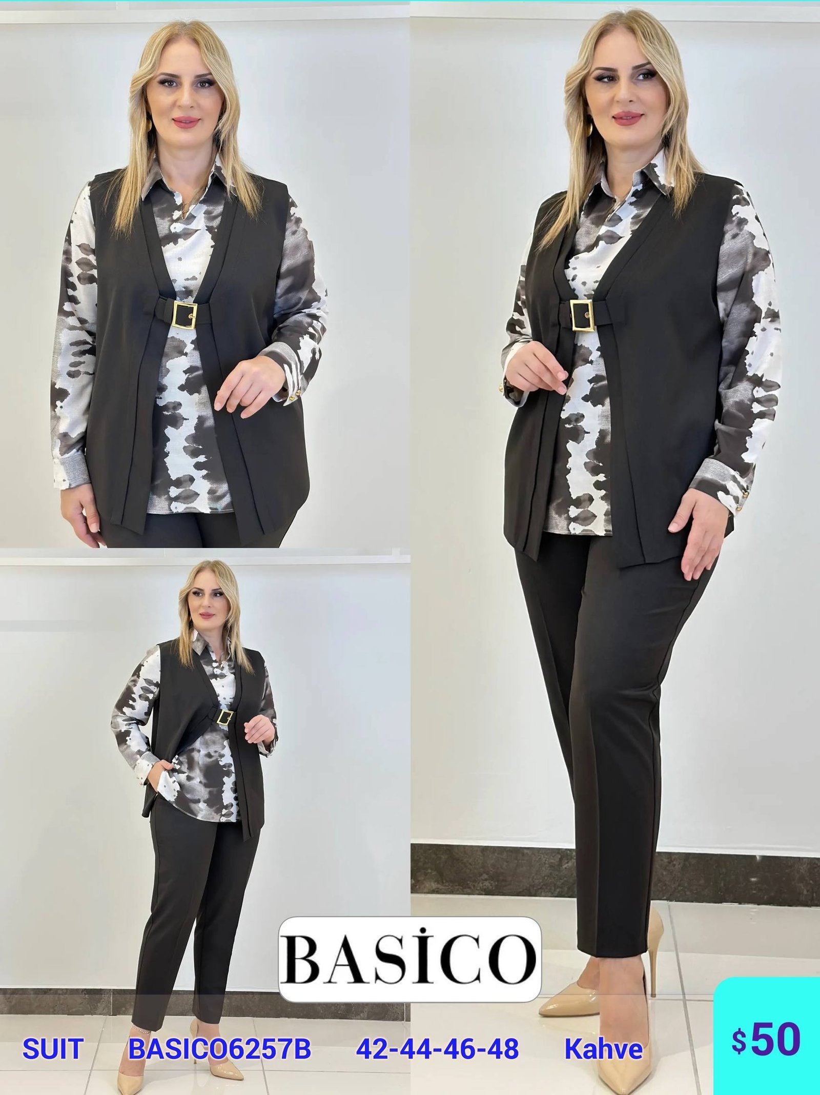 Комплект BASICO (Коричневый, модель BASICO6257B) оптом
