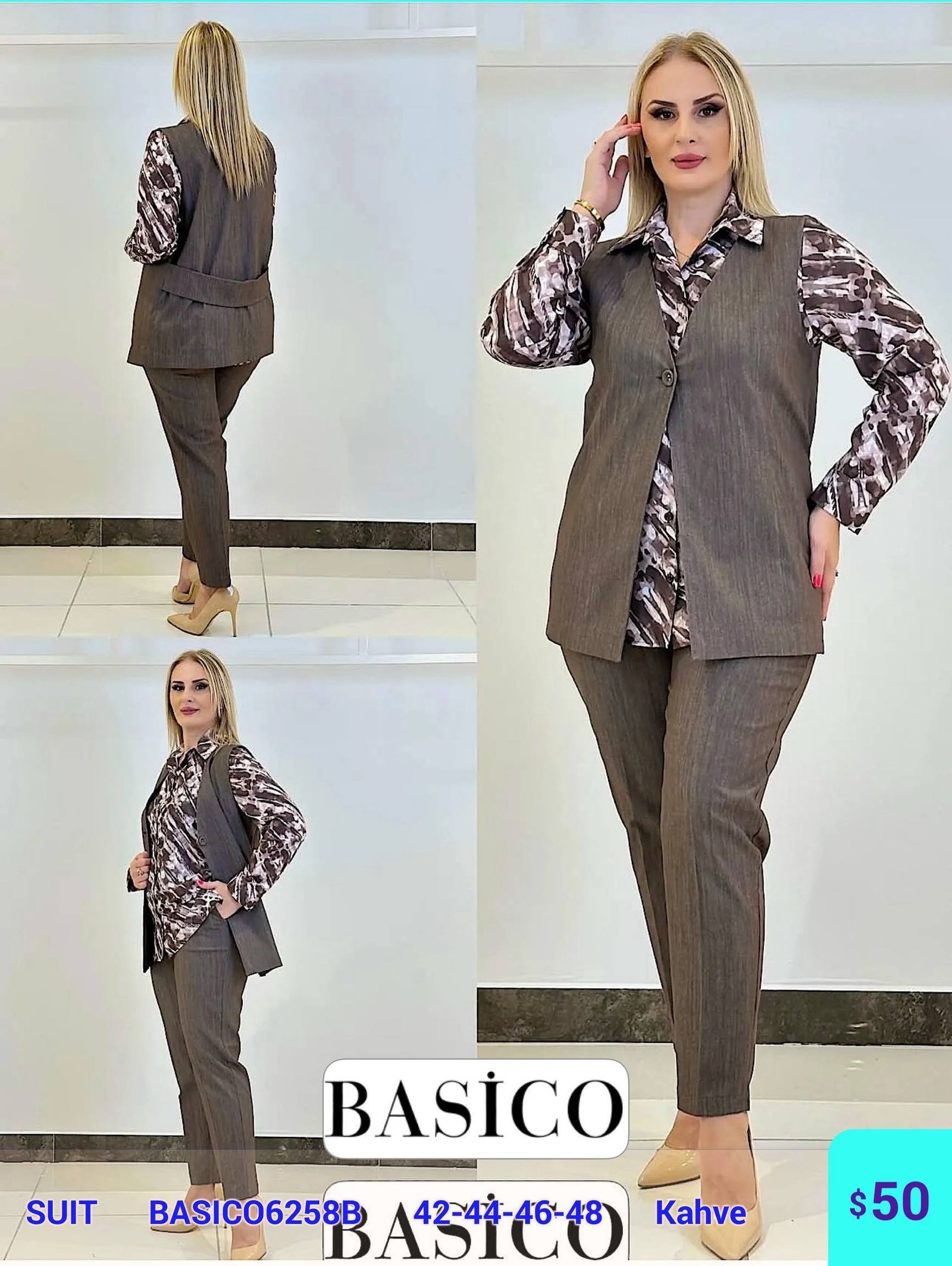 Комплект BASICO (Коричневый, модель BASICO6258B) оптом