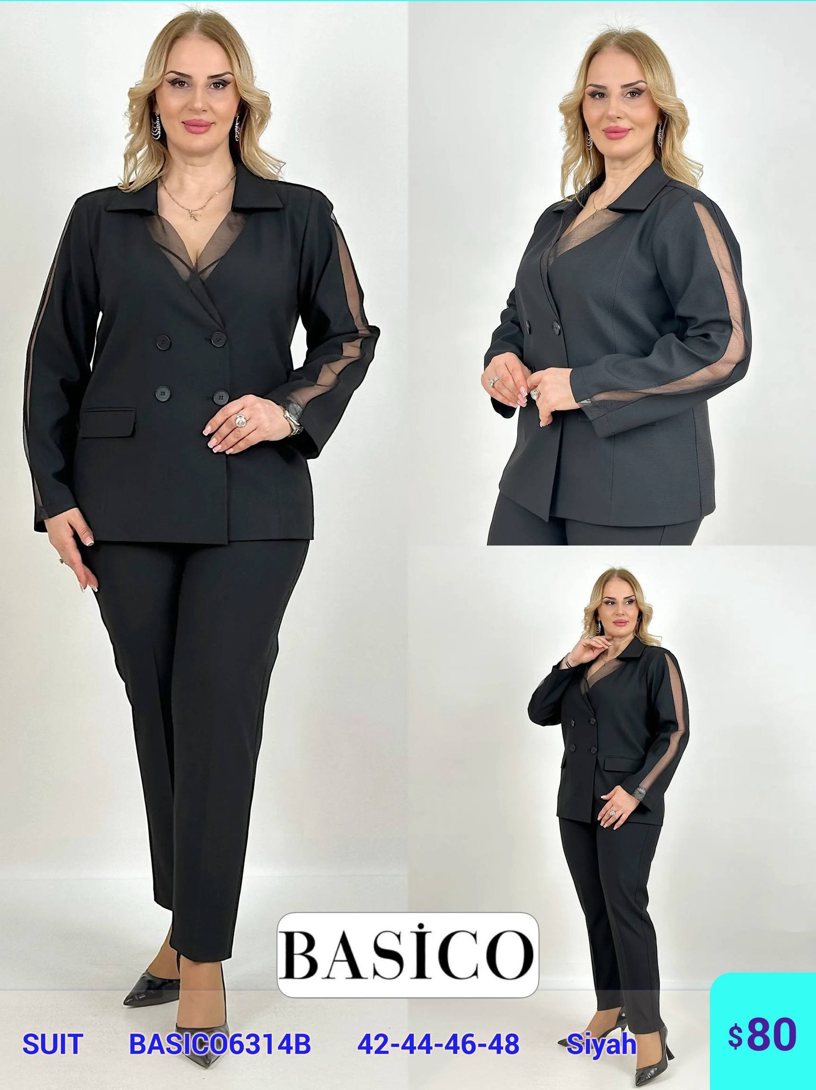 Комплект BASICO (Черный, модель BASICO6314B) оптом