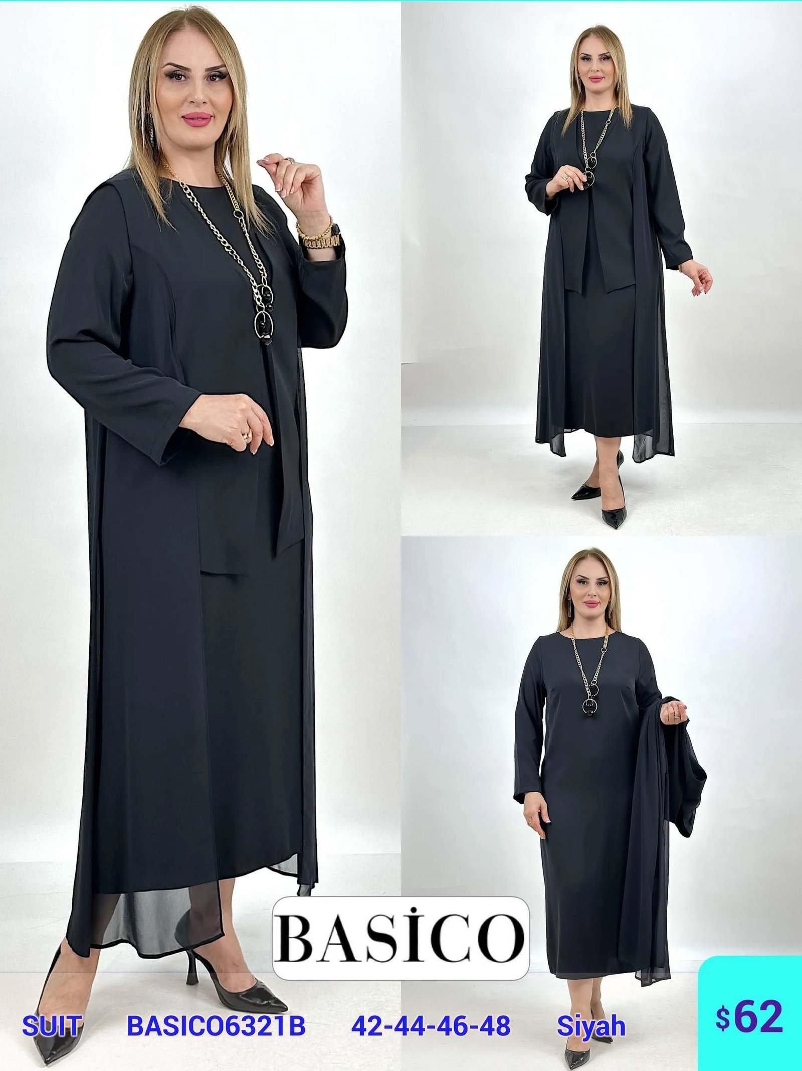 Комплект BASICO (Черный, модель BASICO6321B) оптом