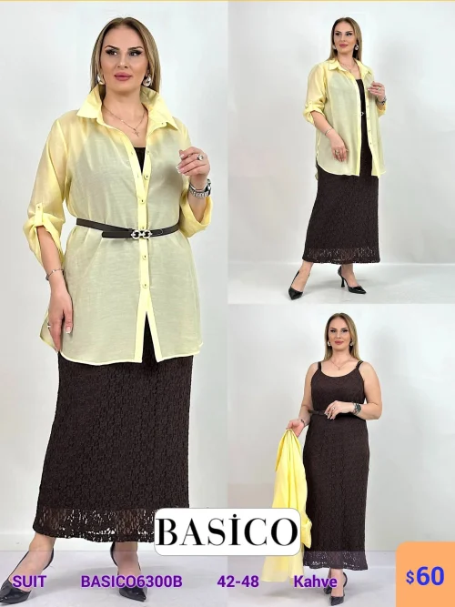 Костюм BASICO (Коричневый, модель BASICO6300B) оптом