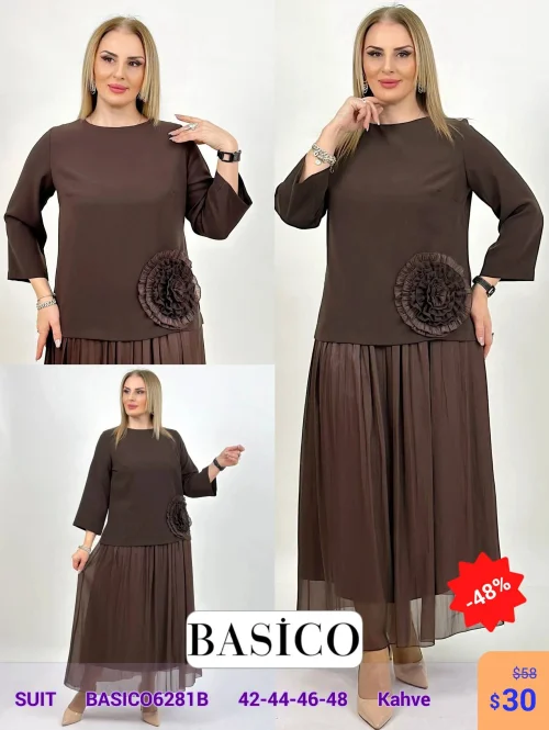 Костюм BASICO (Коричневый, модель BASICO6281B) оптом