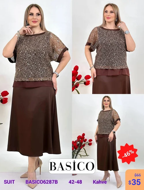 Костюм BASICO (Коричневый, модель BASICO6287B) оптом