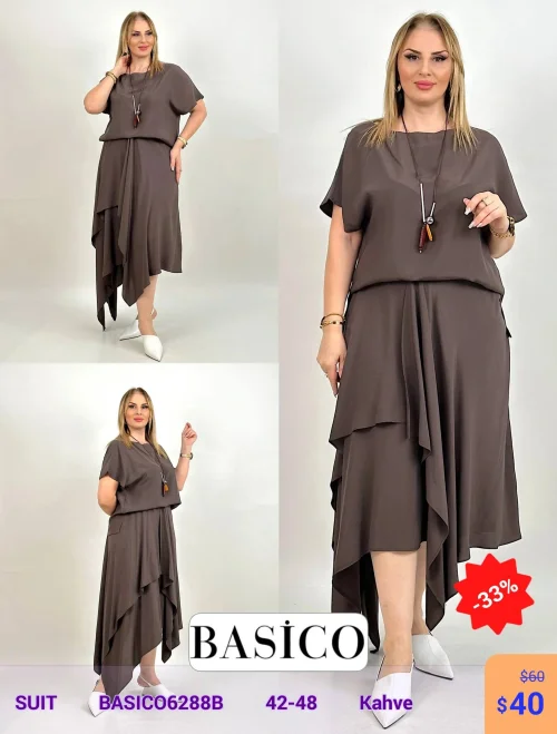 Костюм BASICO (Коричневый, модель BASICO6288B) оптом