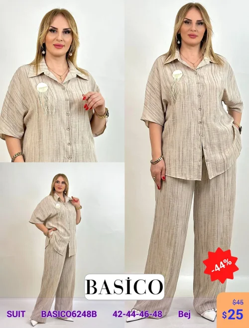 Костюм BASICO (Бежевый, модель BASICO6248B) оптом