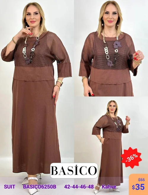 Костюм BASICO (Коричневый, модель BASICO6250B) оптом