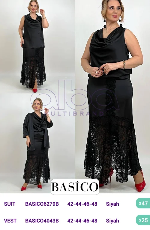 Жилетка BASICO (Черный, модель BASIC04043B) оптом