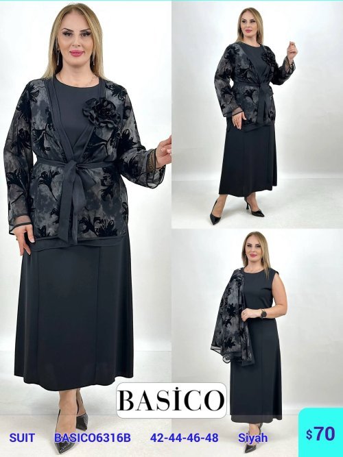 Комплект BASICO (Черный, модель BASICO6316B) оптом