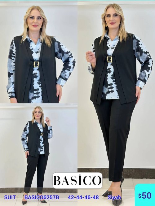 Комплект BASICO (Черный, модель BASICO6257B) оптом