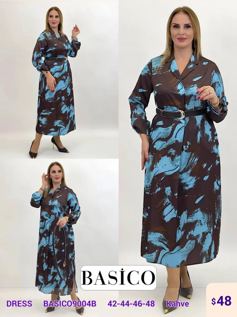 Платье BASICO (Brown, модель BASICO9004B) оптом