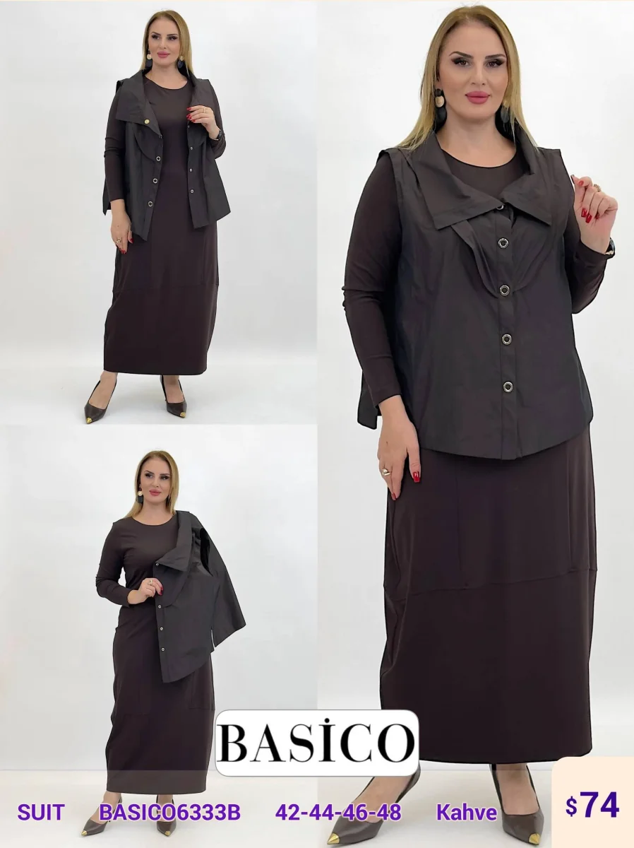 Костюмы и комплекты BASICO (Brown, модель BASICO6333B) оптом